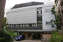 Image result for Durham City Aikikai