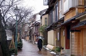 Image result for 主計町