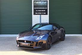 Image result for Black Berry 2015 Jaguar