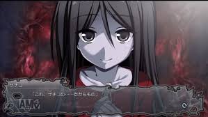 「篠崎ひのえ コープスパーティー」の画像検索結果