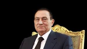 Image result for hosni mubarak