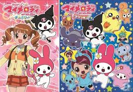 「ソララ王子 おねがいマイメロディ きららっ★」の画像検索結果