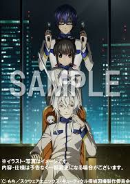 「因幡洋 キューティクル探偵因幡」の画像検索結果