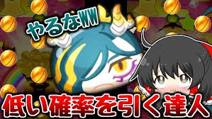 「,chapuni ぼてsite:com」的圖片搜尋結果