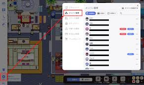 Image result for i4004削除