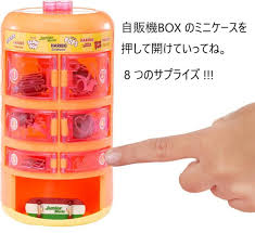 「エルドール・エミルソン ロッテのおもちゃ!」の画像検索結果