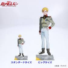 「リディ・マーセナス」の画像検索結果