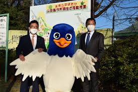 「山田桐生」の画像検索結果