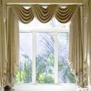 Decoration of the windowsLatest Furniture Trends