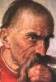 Jaggernayt » Вс мар 25, 2012 10:56 am. Я тоже подумывал покупать Чайку но