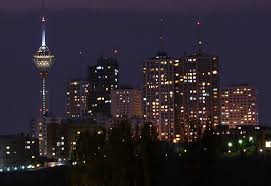 Image result for nikon tehron