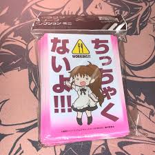 「種島ぽぷら」の画像検索結果