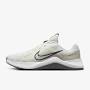 search url https://www.sportstop.com/products/nike-air-epic-speed-tr-ii-grey-mens-training-shoes from www.nike.com