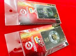 「ジェニファー・サトウ C - The Money of Soul and Possibility Control -」の画像検索結果