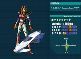 「ジョディサマー」の画像検索結果