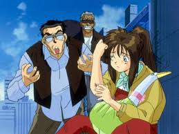 「二階堂頼子」の画像検索結果