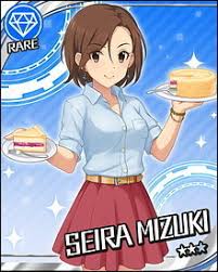 「水木聖來」の画像検索結果