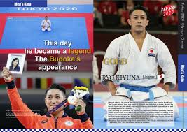 Image result for Inyo Karate Do Ninbukan