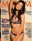 maxim france sex tape anal