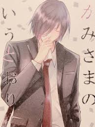 「名取周一 夏目友人帳」の画像検索結果