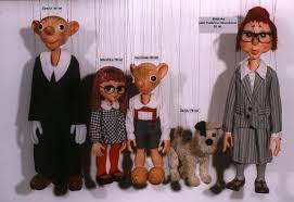 Image result for Гурвинек