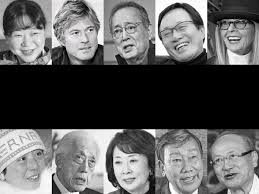 「南部こうざぶろう」の画像検索結果