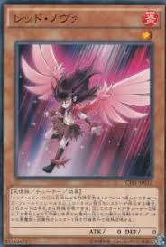 「タカスギ・サブロウタ」の画像検索結果