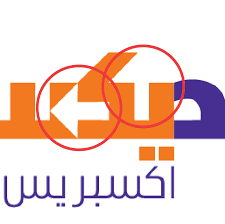 Image result for fedex arabic logo