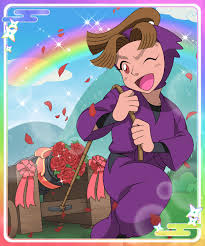 「田村三木ヱ門」の画像検索結果