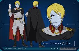 「アベルト・デスラー 宇宙戦艦ヤマト2199」の画像検索結果