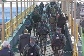 Resultado de imagen para Yeonpyeong