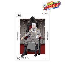 「スペルビ・スクアーロ 家庭教師ヒットマンREBORN！」の画像検索結果