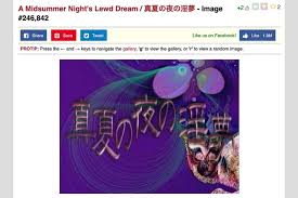「MUR 真夏の夜の淫夢」の画像検索結果