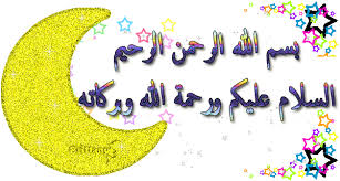 مسلسلات رمضان  Images?q=tbn:ANd9GcQZSIGaitz3oOIyCN9nAyeq4hm5cPxaBuN1FMB0XGRNzyZPoCHG7B_sXsGe