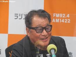 「三島木洋 そふてにっ」の画像検索結果