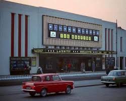 Image result for Streatham Ice Figure Skating Club, Kent