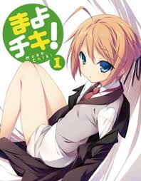 「メルチェリーダ・ユグヴァール」の画像検索結果