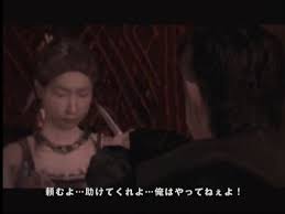 「喜代田章子」の画像検索結果