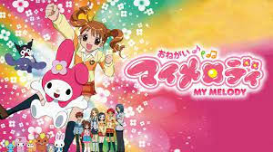 「ソララ王子 おねがいマイメロディ きららっ★」の画像検索結果