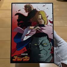 「北条真吾 戦国魔神ゴーショーグン」の画像検索結果