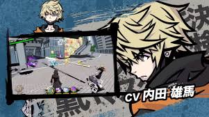 「狩谷拘輝 すばらしきこのせかい」の画像検索結果