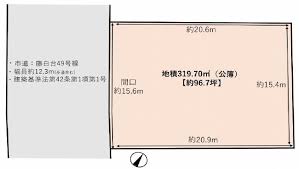 Image result for 中藤2丁目〈売地〉広々426.17㎡（法面含む）上下水道引込済、法面利用価値大、建築条件はございません。お好きなハウスメーカーで建築できます。