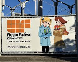 「マキ・ローウェル」の画像検索結果