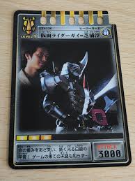 「芝浦淳 仮面ライダー龍騎」の画像検索結果