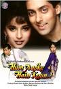 Hum Aapke Hain Koun (1994) DvdRip Mediafire | One Place For Mediafire