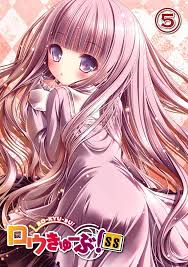 「篁美星 ロウきゅーぶ！」の画像検索結果