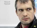 Разбегаев Вдовиченков