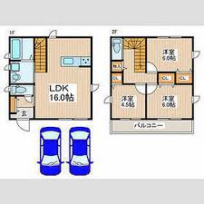 Image result for 立川市栄町4丁目〈新築〉多摩モノレール「立飛」駅徒歩13分　3LDK　リビングイン階段　食洗機　電動シャッター　駐車2台可能　住宅性能表示W取得（設計＋建築）　耐震等級3　長期優良住宅　断熱等級6　