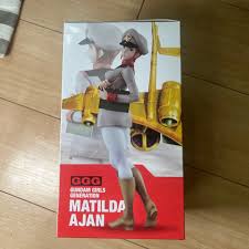 「マチルダ・アジャン 機動戦士ガンダム」の画像検索結果