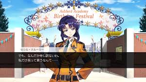 「セシル・クルーミー コードギアス 反逆のルルーシュ」の画像検索結果